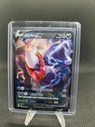 Darkrai V