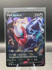 Darkrai V