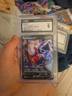 Darkrai V