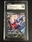 Darkrai V