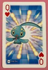 Manaphy