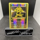Electabuzz