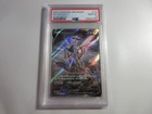 Arceus V