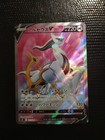 Arceus V
