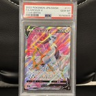 Arceus V