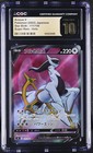 Arceus V
