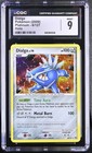 Dialga