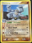 Machamp