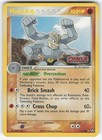 Machamp