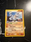 Machamp