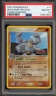 Machamp