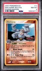 Machamp