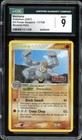 Machamp