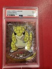Sandshrew