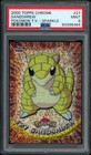 Sandshrew