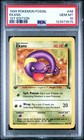 Ekans