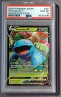 Venusaur V