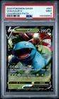 Venusaur V
