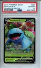 Venusaur V