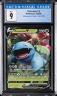 Venusaur V