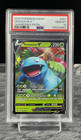 Venusaur V