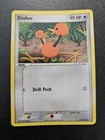 Doduo