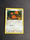 Doduo