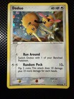 Doduo
