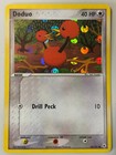 Doduo