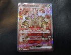 Hydrapple ex