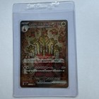 Hydrapple ex