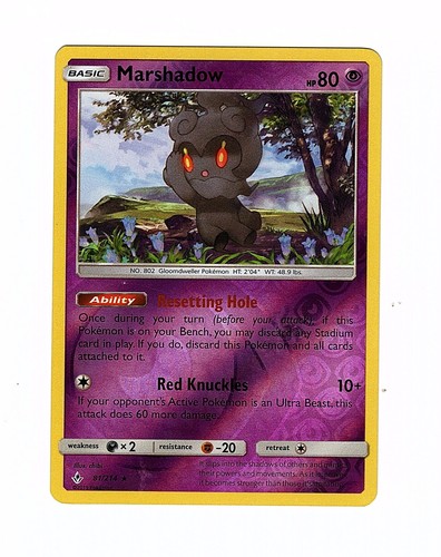Marshadow