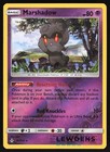 Marshadow