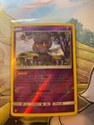 Marshadow
