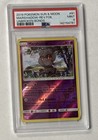 Marshadow