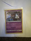 Marshadow