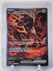 Bloodmoon Ursaluna