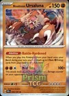Bloodmoon Ursaluna