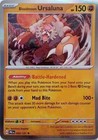 Bloodmoon Ursaluna