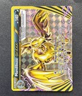 Mandibuzz BREAK
