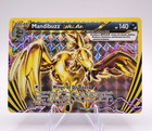 Mandibuzz BREAK