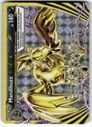 Mandibuzz BREAK