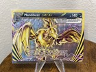 Mandibuzz BREAK