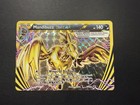 Mandibuzz BREAK