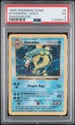 Gyarados