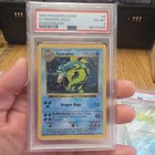 Gyarados