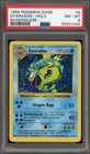 Gyarados