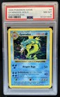 Gyarados