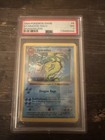 Gyarados