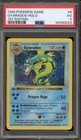 Gyarados
